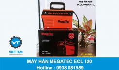 Máy Hàn MEGATEC ECL120: Sự Kết Hợp Hoàn Hảo Giữa Hiệu Suất và Tiết Kiệm Năng Lượng**